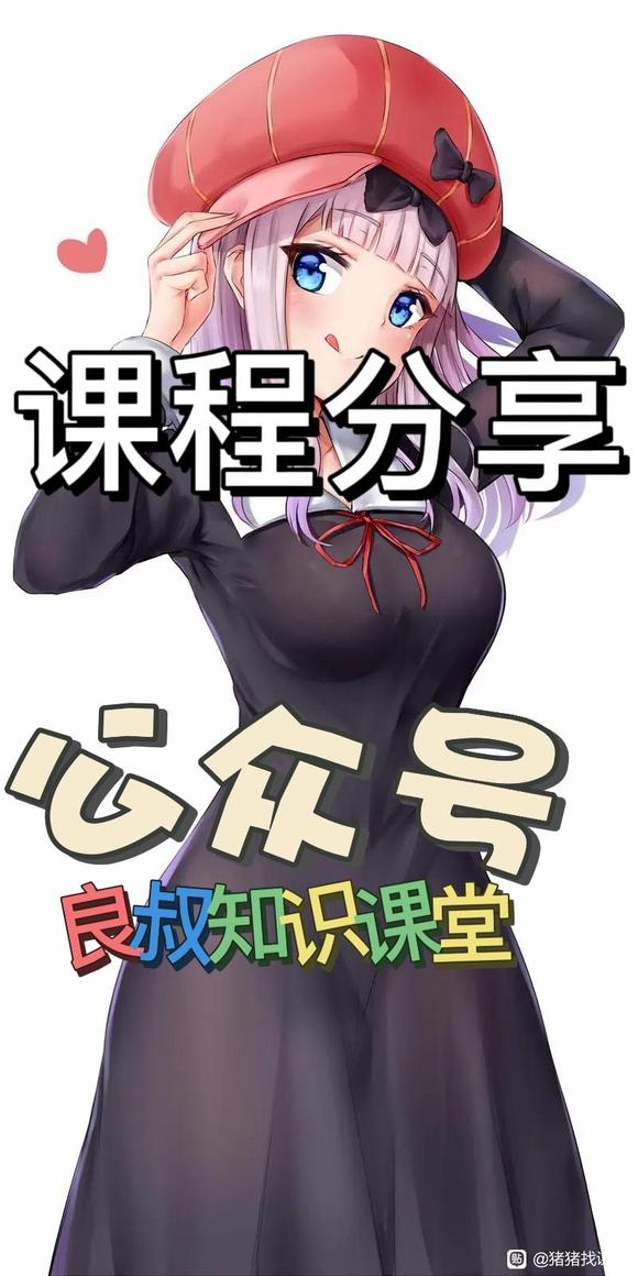 ˮʷͷipad廭-1.jpg