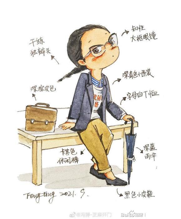 ԡ廭ʦֻŮ-1.jpg
