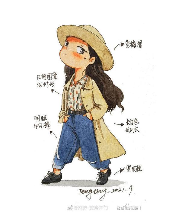 ԡ廭ʦֻŮ-1.jpg