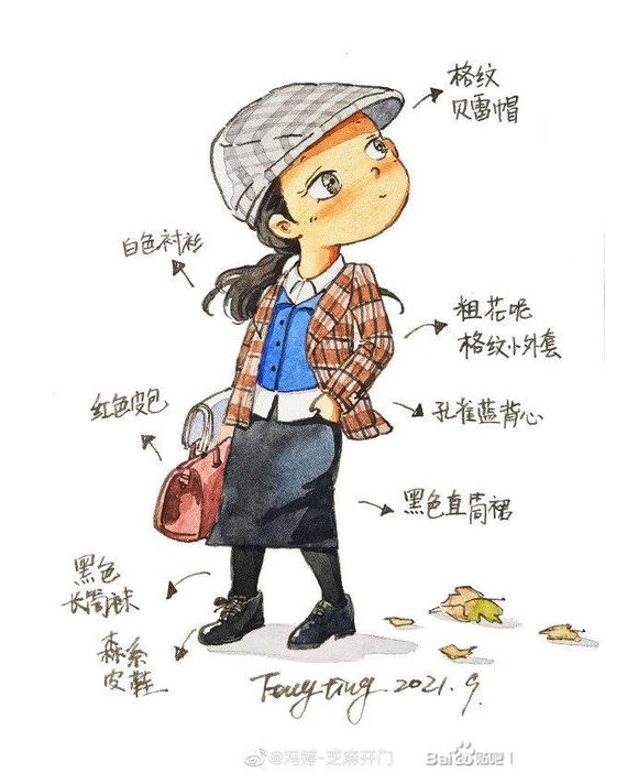 ԡ廭ʦֻŮ-1.jpg