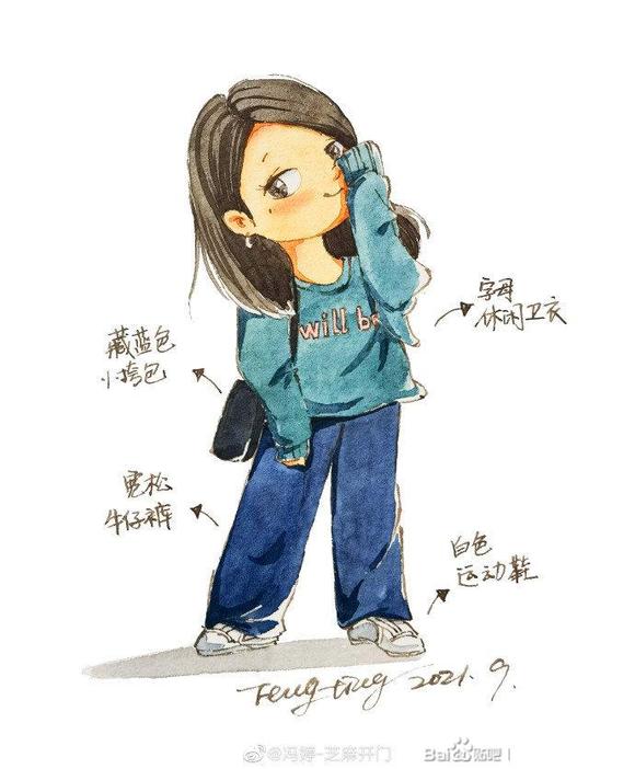ԡ廭ʦֻŮ-1.jpg
