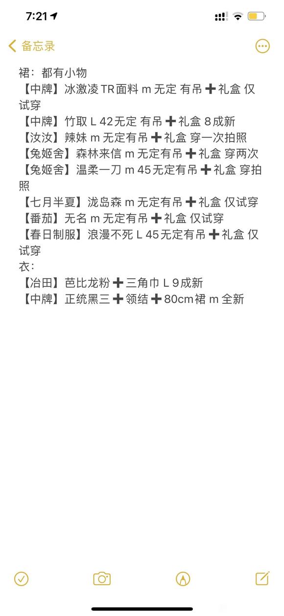 󵶳 ź-2.jpg