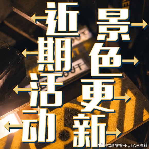 FUTAд¾¡ չƳ¾ʹ-5.jpg
