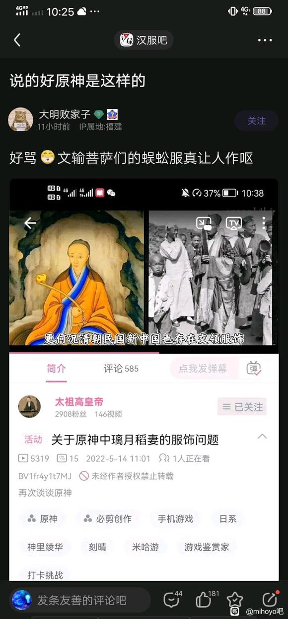 ǲǺ,Ȼܵĺɿ𺺷-1.jpg
