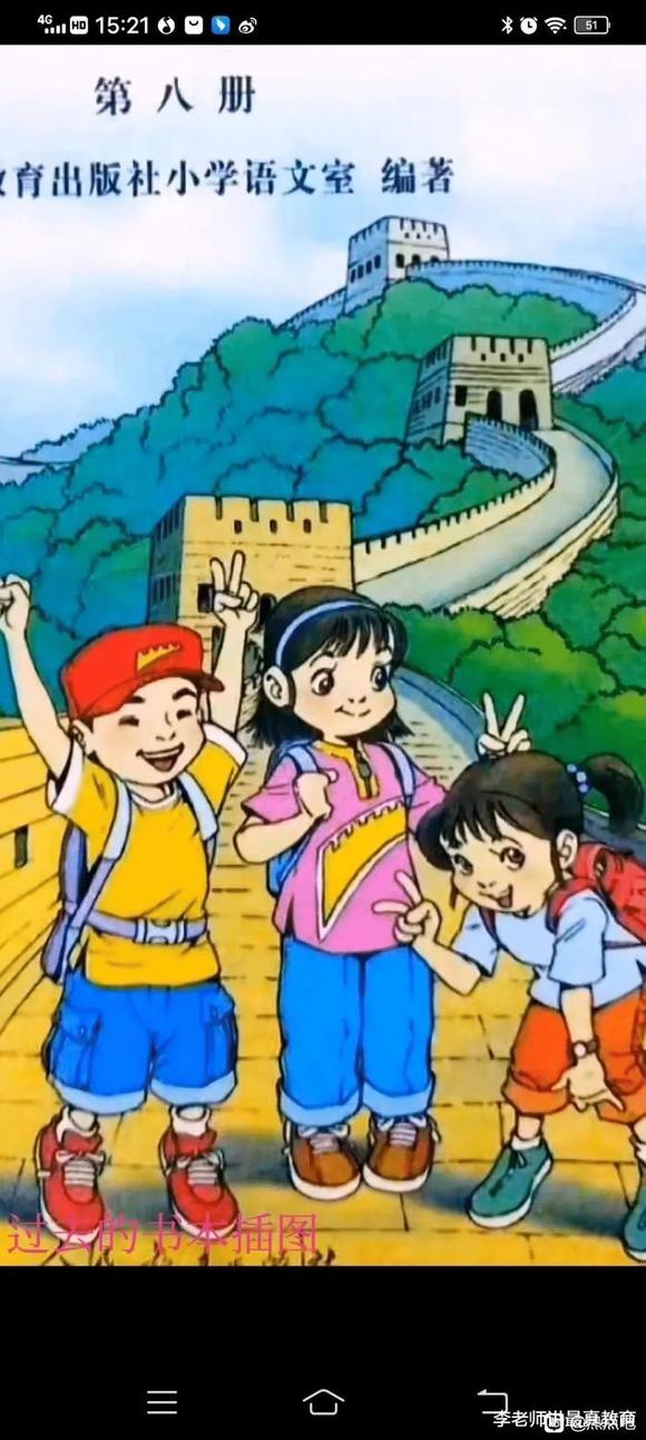 Щʱ̿廭-1.jpg