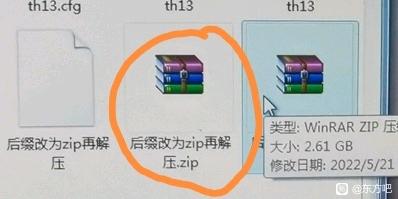 ΪʲôµketaʦĲ廭ѹ-2.jpg