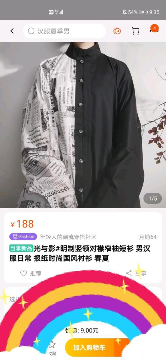 뺺-1.jpg