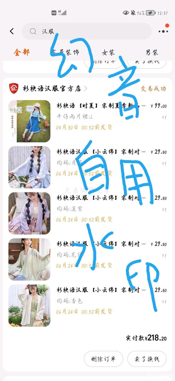 뺺-4.jpg