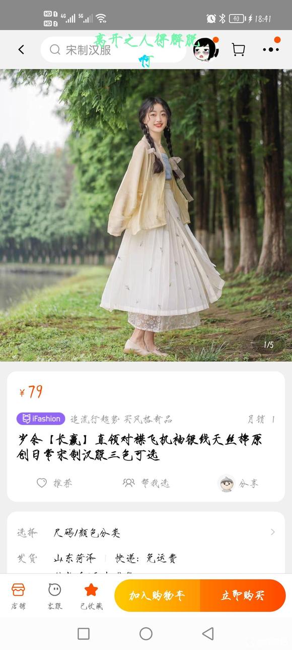 뺺-1.jpg