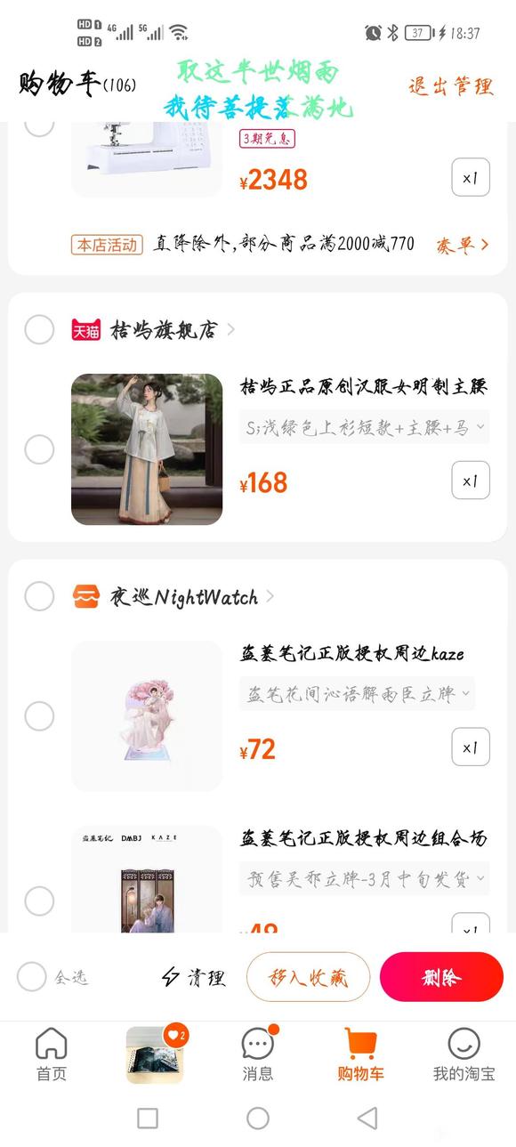뺺-3.jpg