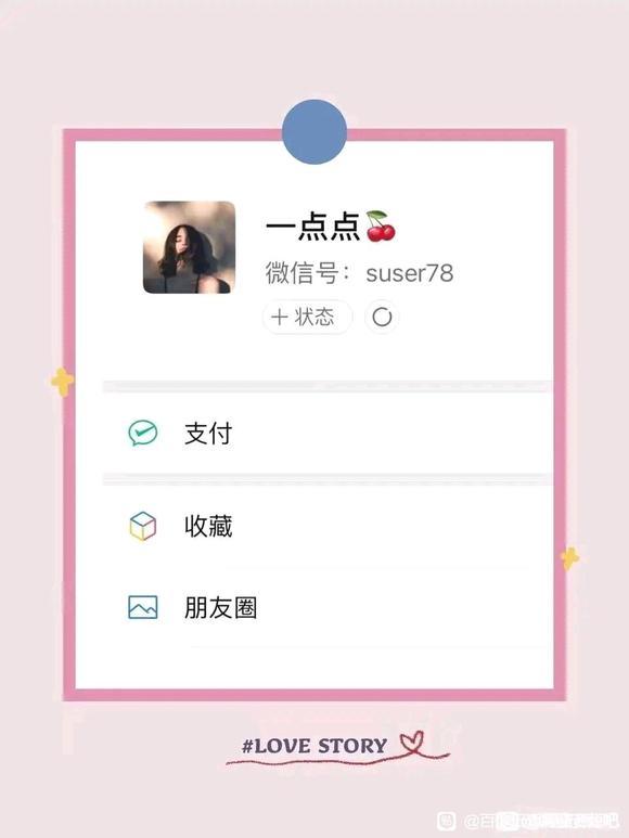 ٶ  tiyeѼѼipad廭 ޺Ľ˹ipad-1.jpg