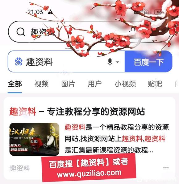 Justill2021AIҵ廭ʵս-3.jpg
