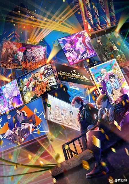 Paradox Live: 2023tv廭-2.jpg
