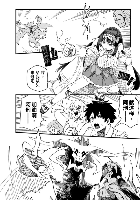 ٷͬ˼StarRelight 10 չ2022ԭ弧-8.jpg