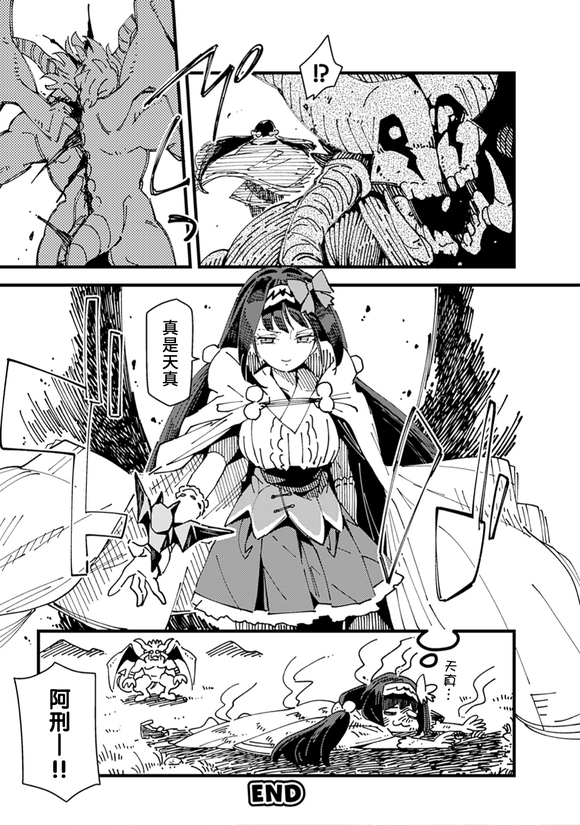 ٷͬ˼StarRelight 10 չ2022ԭ弧-9.jpg
