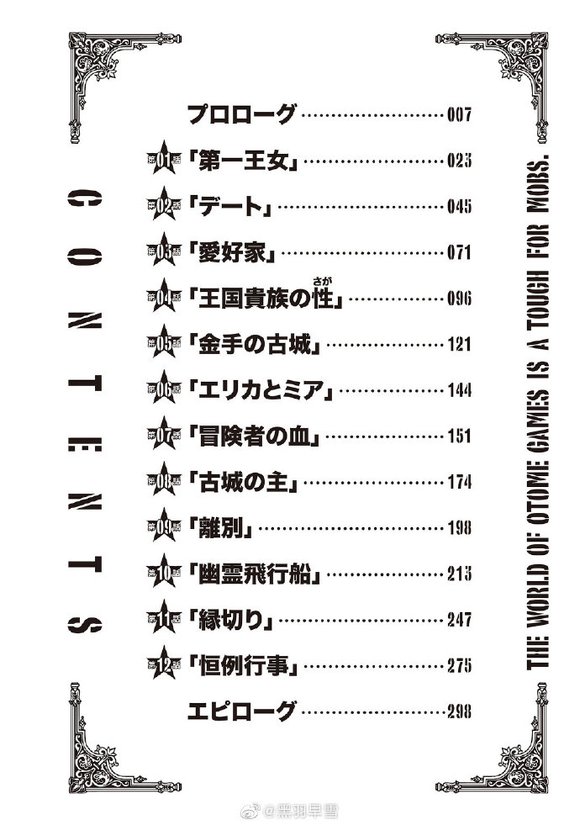 Ů 10 廭-4.jpg