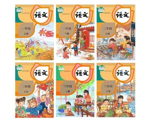 Щ̲ĵĲ廭-1.jpg