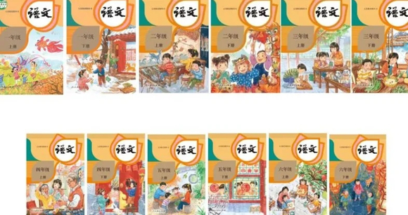 Щ̲ĵĲ廭-1.jpg