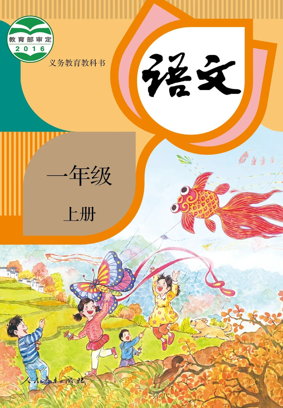 Щ̲ĵĲ廭-1.jpg