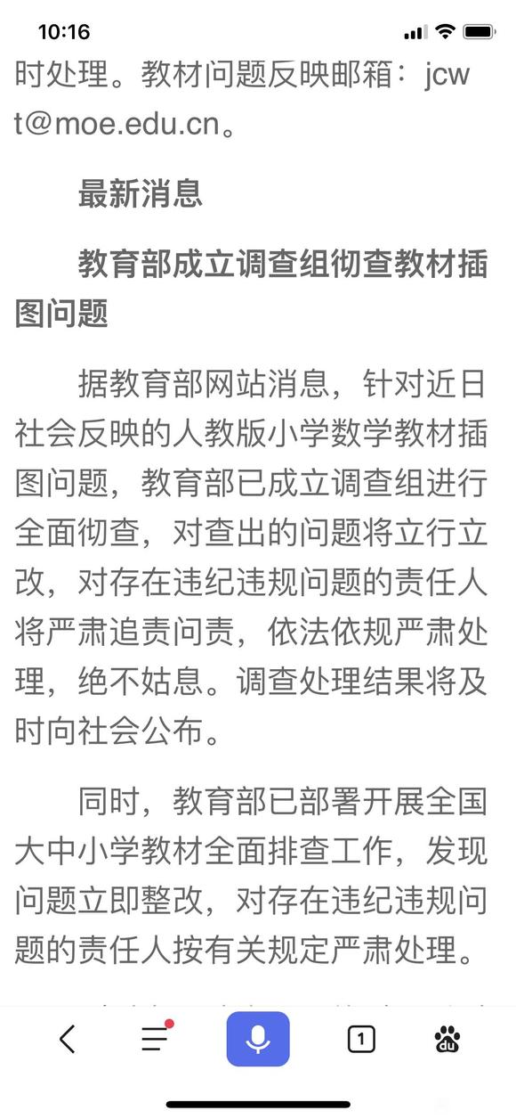 Щ̲ĵĲ廭-1.jpg