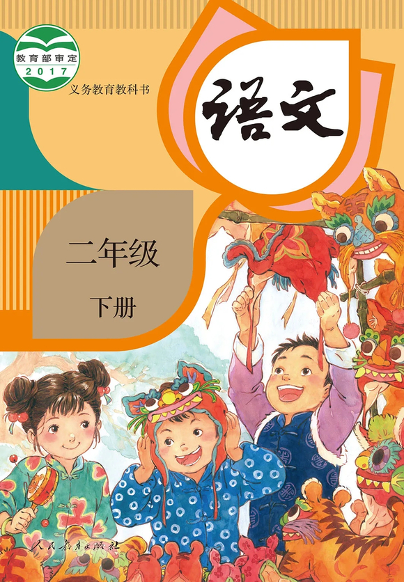 Щ̲ĵĲ廭-1.jpg