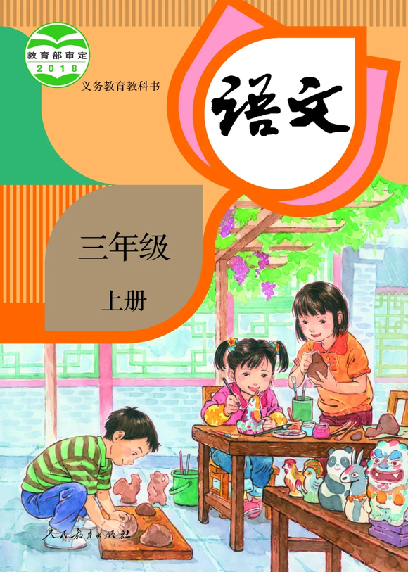 Щ̲ĵĲ廭-1.jpg