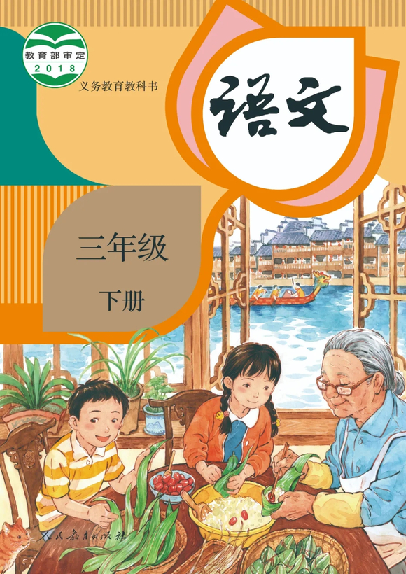 Щ̲ĵĲ廭-1.jpg