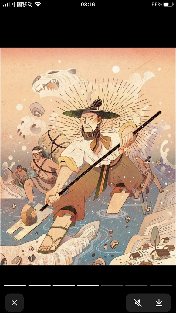 йŴ(2)Ʊ廭-4.jpg