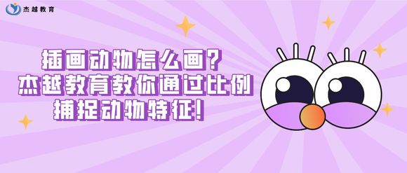廭ô?Խͨ׽!-1.jpg