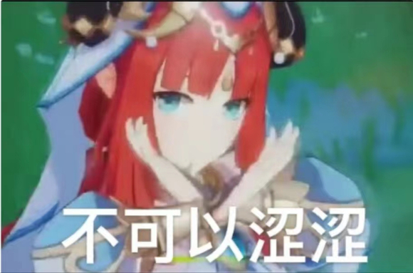 ½ȥөչ?ûԭ̯λ?-1.jpg