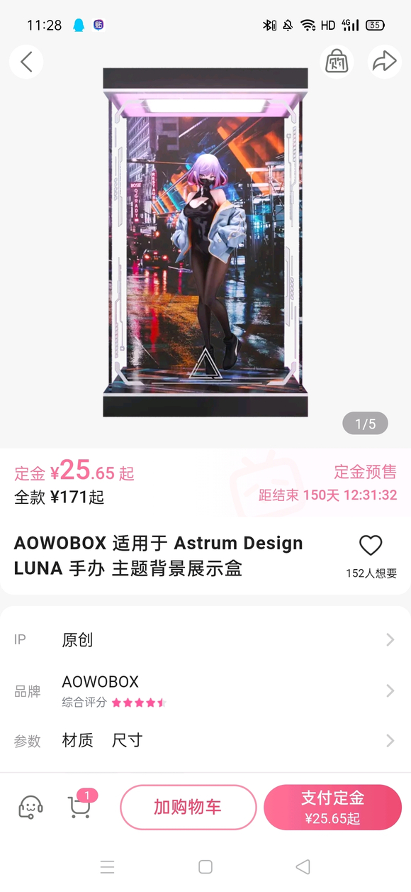չ濴С,ϣҵ߽ɫ(ɾ)-1.jpg