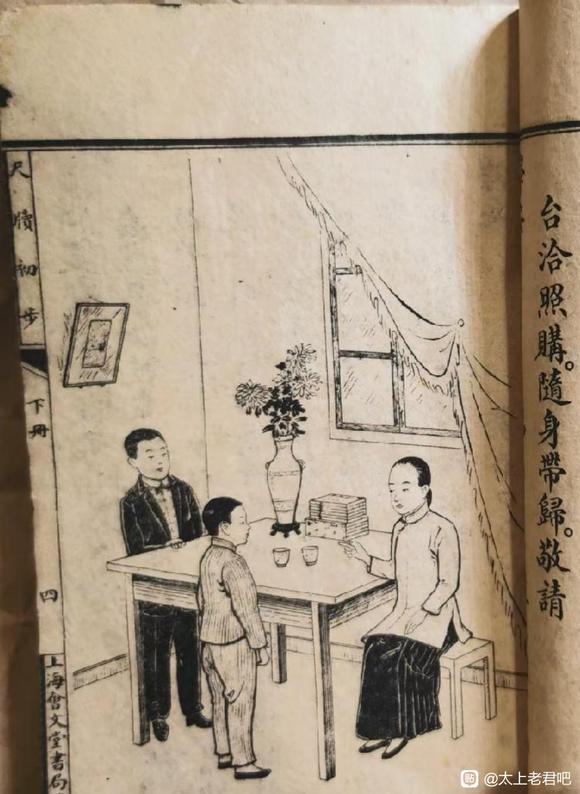һǰĽ̿廭-1.jpg