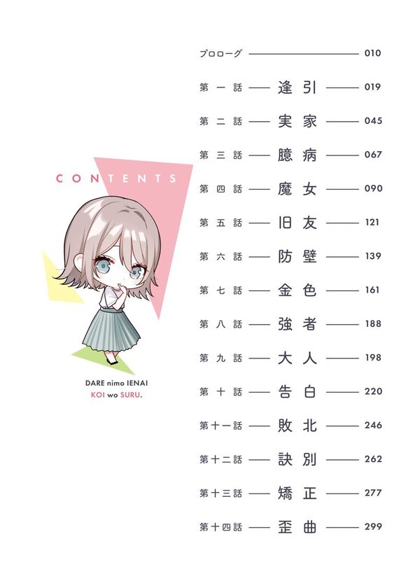 ѱǣ̸֡޷˵2廭Ԥ-3.jpg