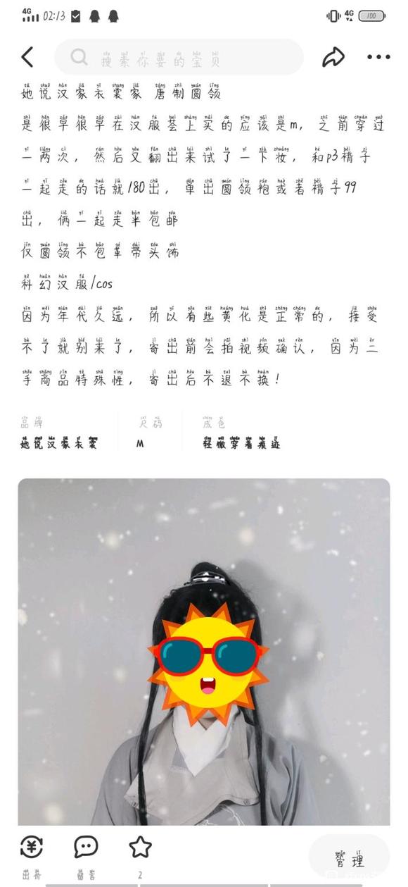 ۻcosԵ-1.jpg
