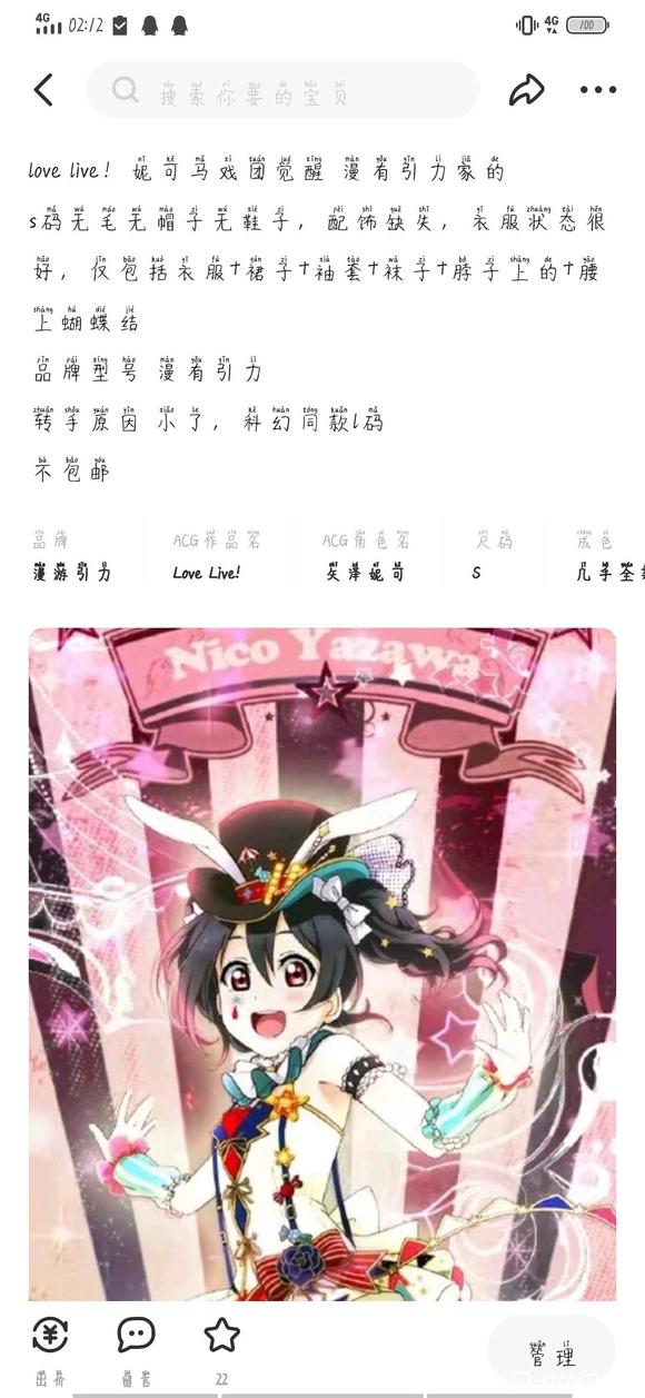 ۻcosԵ-1.jpg