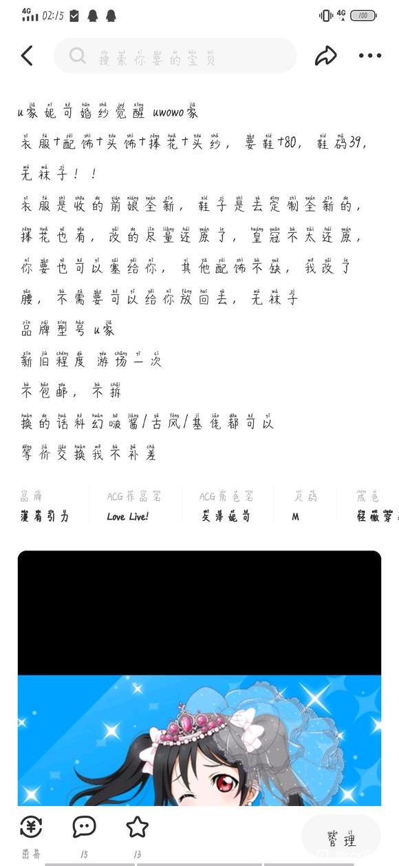 ۻcosԵ-1.jpg