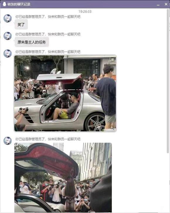 COSƬ,չ-1.jpg
