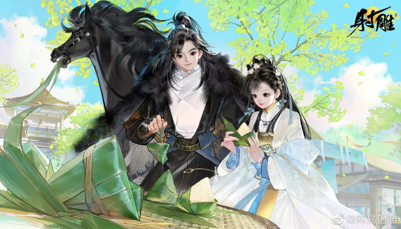廭 | Ҷ簲-4.jpg