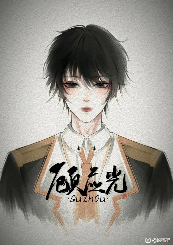 ޳뻭һЩӵĲ廭-2.jpg