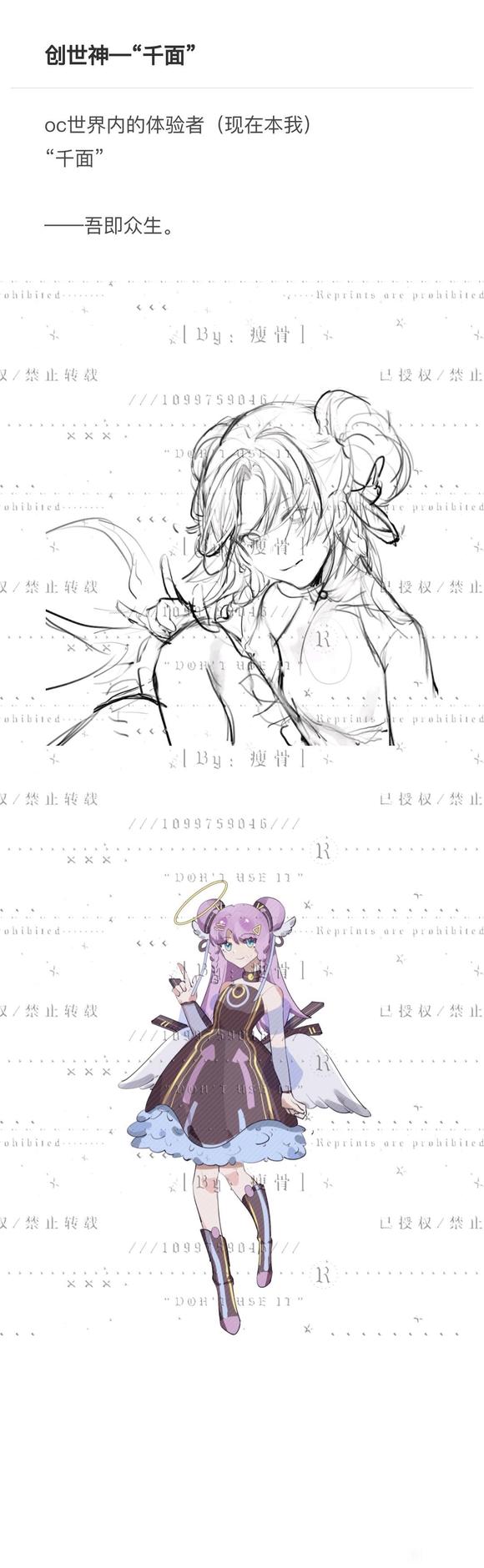 ޳뻭һЩӵĲ廭-1.jpg