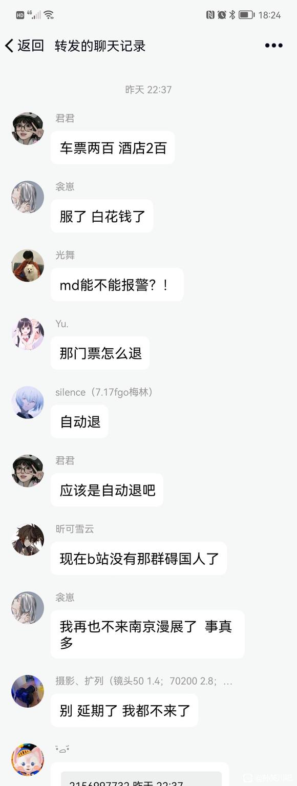 չ,-1.jpg