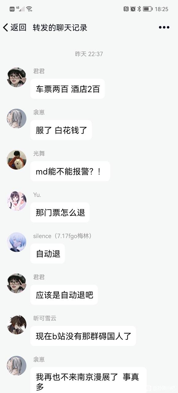 չ,-1.jpg