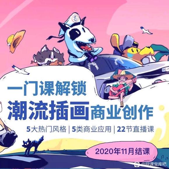 վ߸202011³廭ʵս ǰ-2.jpg