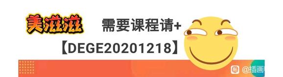 廭(ڸ)-2.jpg