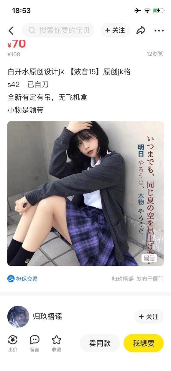 ɳɻlo/jk///ױƷ/-7.jpg
