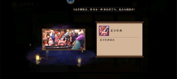 廭;ʲô-2.jpg