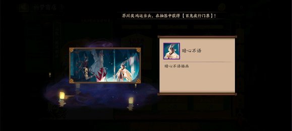 廭;ʲô-4.jpg