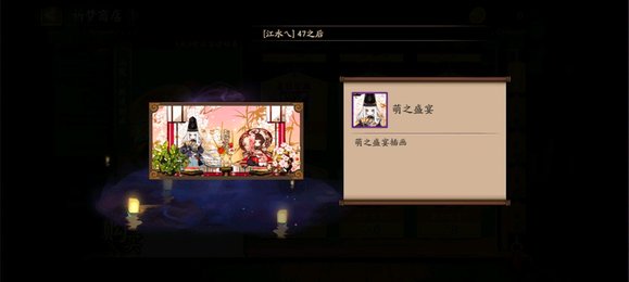 廭;ʲô-6.jpg