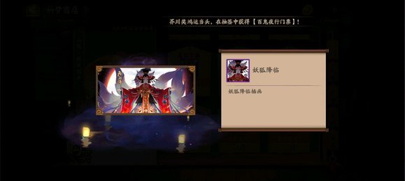 廭;ʲô-5.jpg