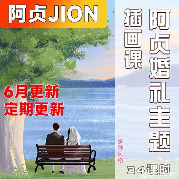 廭γ̡Դײ˼۷-1.jpg